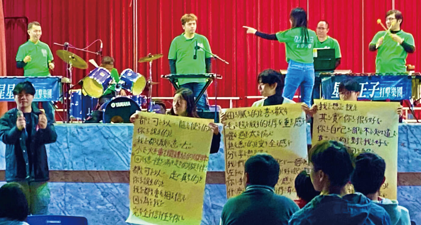 星光與音樂的相遇：台東大武國小《星空音樂會》演出紀實的第2張圖片